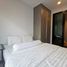 1 Schlafzimmer Wohnung zu verkaufen im Notting Hill Sukhumvit 105, Bang Na, Bang Na, Bangkok