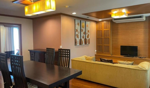 Sam Sen Nai, ဘန်ကောက် The Aree Condominium တွင် 2 အိပ်ခန်းများ ကွန်ဒို ရောင်းရန်အတွက်