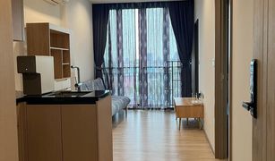 1 Bedroom Condo for sale in Phra Khanong Nuea, Bangkok Kawa Haus