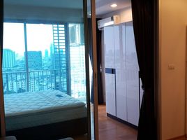 Studio Condo for rent at Abstracts Phahonyothin Park, Chomphon