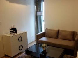 1 Bedroom Apartment for sale at The BASE Garden Rama 9, Hua Mak