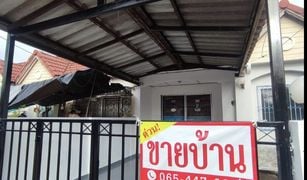 2 Schlafzimmern Reihenhaus zu verkaufen in Nong Krot, Nakhon Sawan 