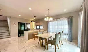 4 Bedrooms House for sale in Racha Thewa, Samut Prakan Setthasiri Bangna-Suvarnabhumi