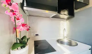 1 Bedroom Condo for sale in Nong Prue, Pattaya The Urban Attitude