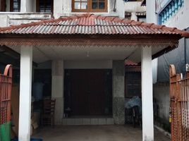 2 Bedroom Townhouse for sale at Krisda City Golf Hills, Bang Krabao