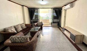3 Bedrooms Condo for sale in Thung Wat Don, Bangkok Pikul Place