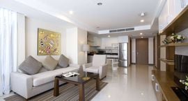 Available Units at Sivatel Bangkok