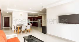 Available Units at 3-bedroom condo for rent BKK 2 $1300