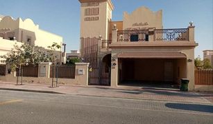 2 chambres Villa a vendre à District 18, Dubai District 7A