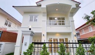 3 Bedrooms House for sale in Bang Nam Chuet, Samut Sakhon Baan Lalin in The Park Rama 2-Ekachai