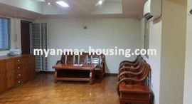 Verfügbare Objekte im 4 Bedroom Condo for rent in Dagon, Rakhine
