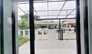 4 chambres Maison a vendre à Pa Daet, Chiang Mai 