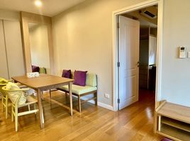 1 Schlafzimmer Wohnung zu vermieten im Condolette Dwell Sukhumvit 26, Khlong Tan