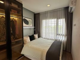 1 Bedroom Apartment for sale at The LIVIN Ramkhamhaeng, Hua Mak