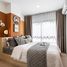 1 Bedroom Condo for sale at Vay Amata, Ban Kao