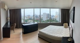 Доступные квартиры в Eight Thonglor Residence