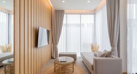 Available Units at The Regent Villas Pasak Phase 2