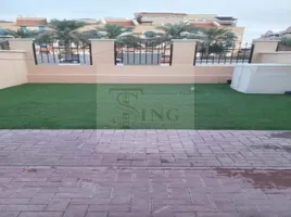 1 Bedroom Villa for sale at Nakheel Townhouses, Jumeirah Village Circle (JVC), Dubai