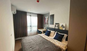 2 Bedrooms Condo for sale in Bang Chak, Bangkok Ideo Sukhumvit 93