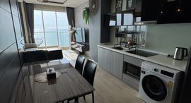 Verfügbare Objekte im Cetus Beachfront