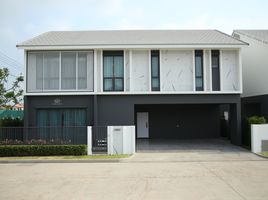 5 Schlafzimmer Villa zu verkaufen im The Prime Embrace Chatuchot-Ramintra, Sam Wa Tawan Tok, Khlong Sam Wa