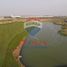  Land for sale at Lea, Yas Island