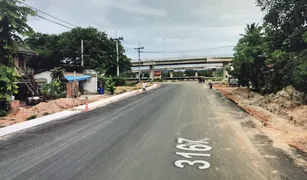 华欣 Khlong Wan N/A 土地 售 