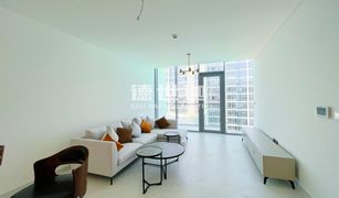 1 Bedroom Apartment for sale in District One, Dubai Residences 15