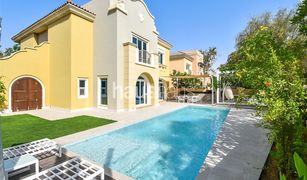 5 Bedrooms Villa for sale in Victory Heights, Dubai Carmen