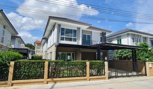 3 Bedrooms House for sale in Bang Khu Wat, Pathum Thani Passorn Ratchapruek-Tiwanon