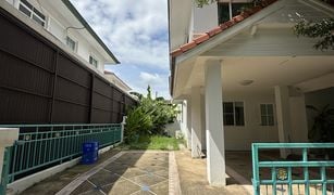 3 Bedrooms House for sale in Mae Hia, Chiang Mai Siwalee Klong Chol