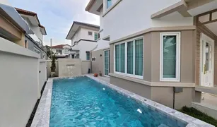 3 Bedrooms House for sale in Chalong, Phuket Land and Houses Park