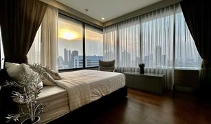 2 chambres Condominium a vendre à Suriyawong, Bangkok M Silom
