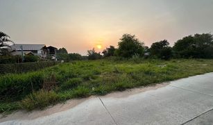 N/A Land for sale in Map Yang Phon, Rayong 
