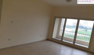 1 Bedroom Apartment for sale in , Ras Al-Khaimah Golf Apartments