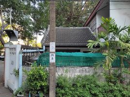 4 Schlafzimmer Haus zu verkaufen in Watthana, Bangkok, Khlong Tan Nuea