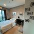 1 Bedroom Apartment for rent at Condolette Midst Rama 9, Huai Khwang, Huai Khwang