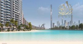 Available Units at AZIZI Riviera 48