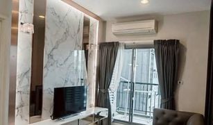 Кондо, 1 спальня на продажу в Khlong Tan, Бангкок The Crest Sukhumvit 34