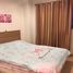 1 Schlafzimmer Wohnung zu verkaufen im T Plus Condo, Nong Mai Daeng