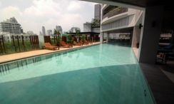 รูปถ่าย 2 of the Communal Pool at โชตยากร