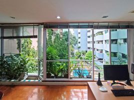 4 спален Пентхаус на продажу в Premier Condominium, Khlong Tan