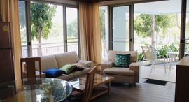 Доступные квартиры в Boathouse Hua Hin