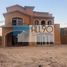 5 Bedroom House for sale at Dyar Compound, The 5th Settlement, New Cairo City