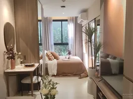 Studio Condo for sale at NUE Core Khu Khot Station, Khu Khot, Lam Luk Ka