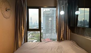 Studio Condo for sale in Makkasan, Bangkok Life Asoke Hype