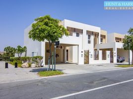 2 बेडरूम टाउनहाउस for sale at Flamingo Villas, Al Riffa, रास अल खैमाह