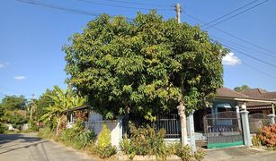 3 chambres Maison a vendre à Mae Khue, Chiang Mai Rutchakrit Ville