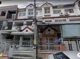 3 Bedroom Townhouse for sale in Indy Dao Khanong Market, Chom Thong, Chom Thong
