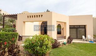 2 Habitaciones Villa en venta en , Ras Al-Khaimah The Cove Rotana